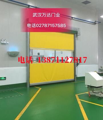 闽清不锈钢感应式快速卷帘门【垃圾站、防腐、自动】